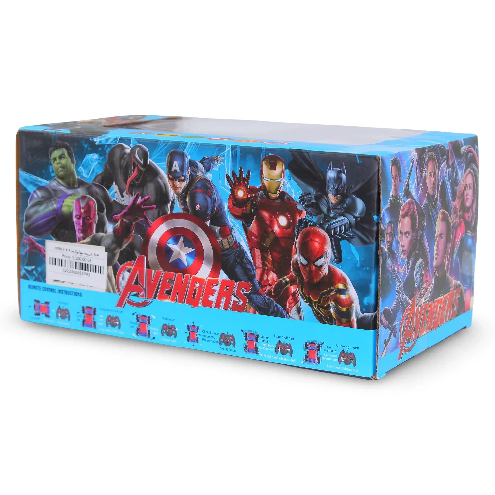 Product image 3