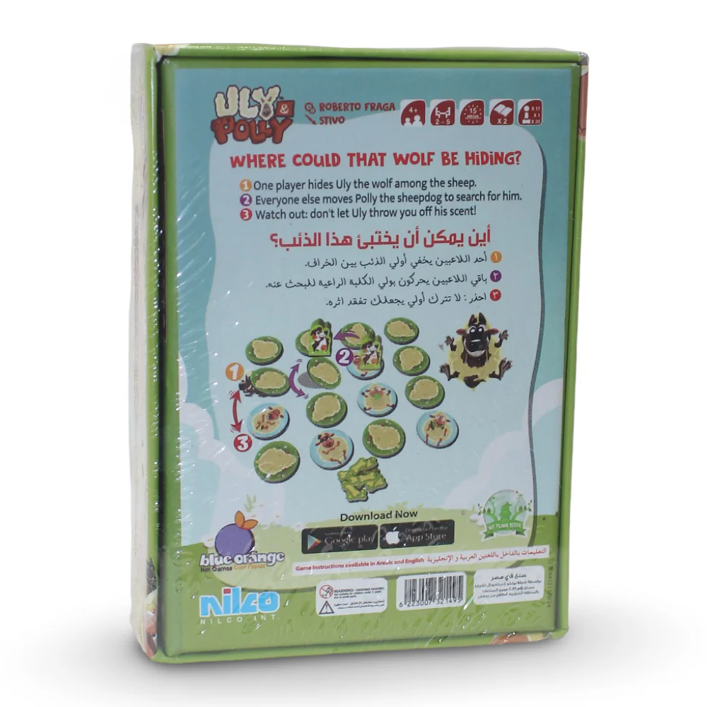 Product image 2
