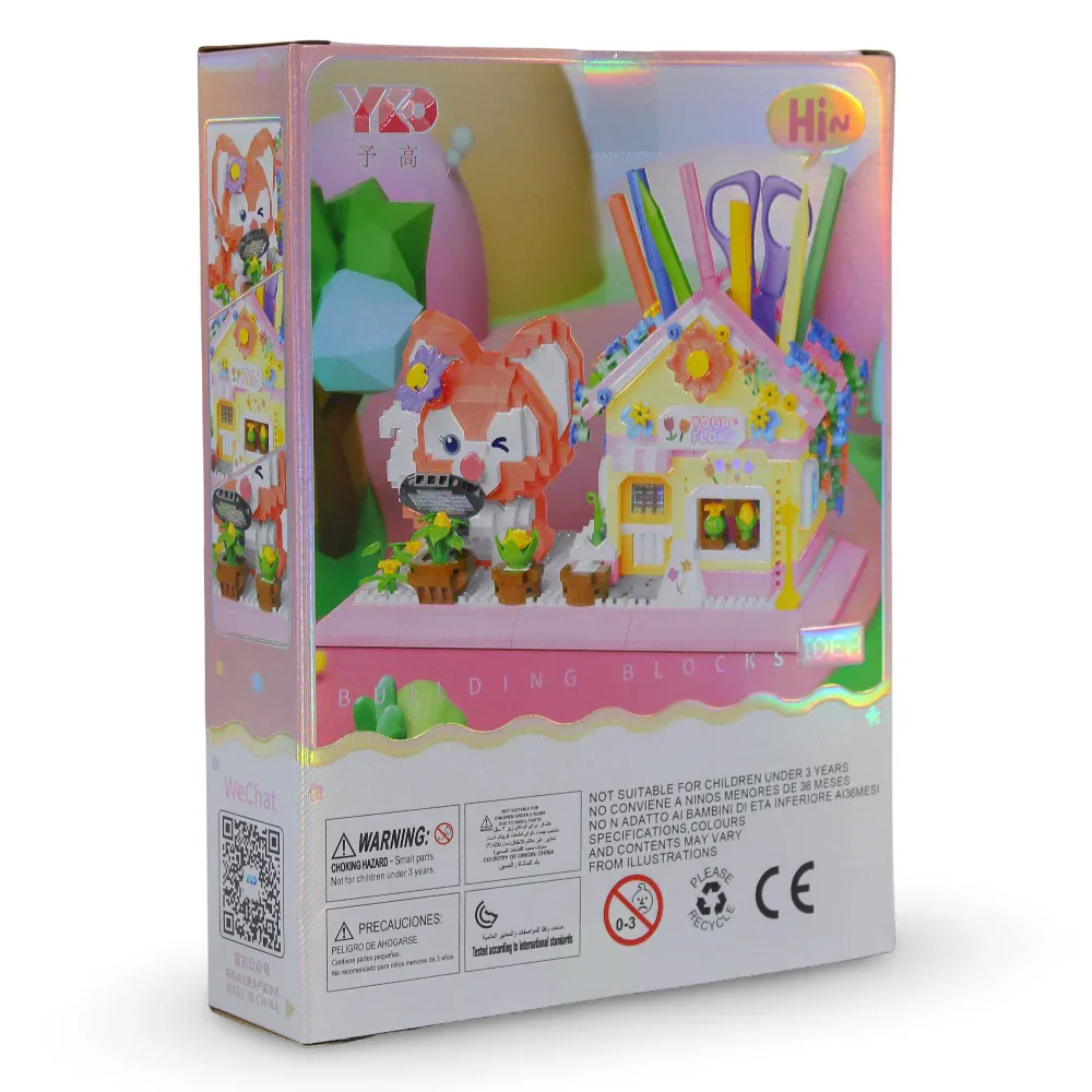 Product image 3